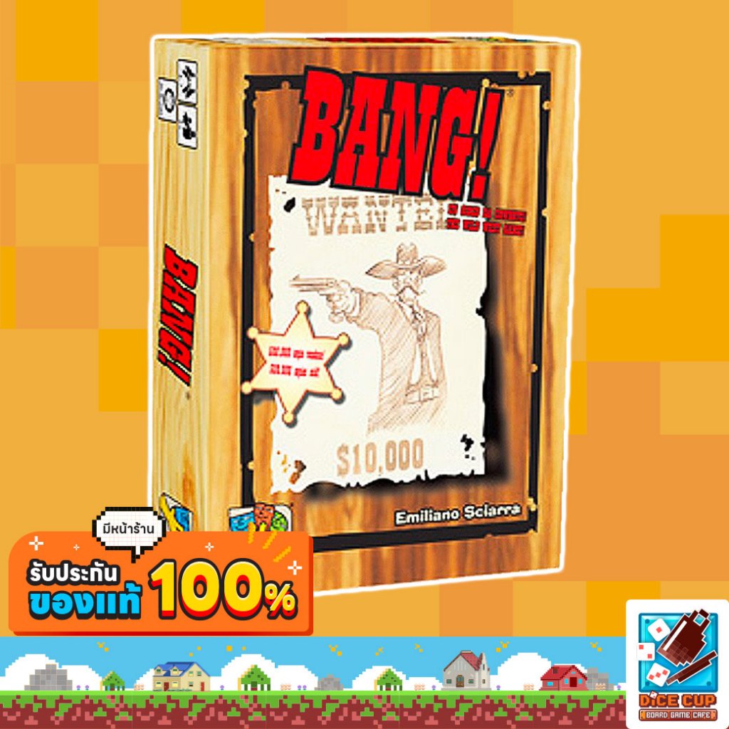 [ของแท้] Bang! Board Game
