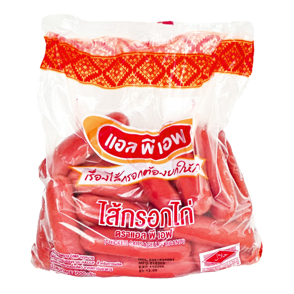 ไส้กรอกแดง ไส้กรอกไก่ ตราแอล พี เอฟ 1000 กรัม