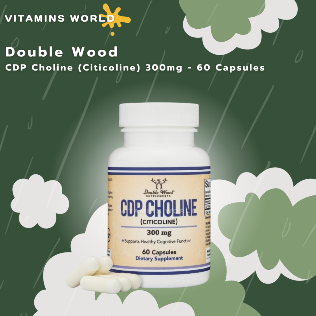 Double Wood Supplement CDP Choline (Citicoline) 300mg - 60 Capsules (V.3341)