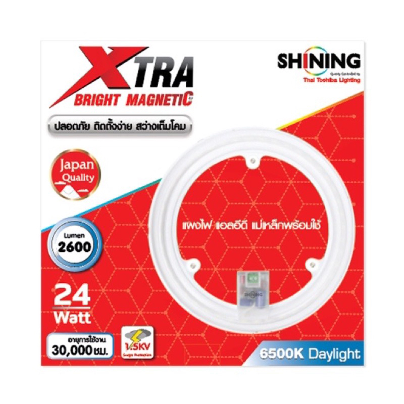 TOSHIBA SHINING หลอด LED กลม แผ่นชิป 24W 6500K 2600LM