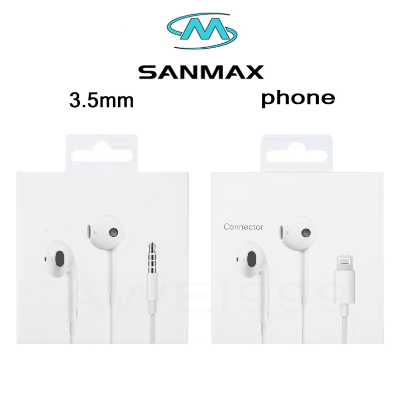 SANMAX หูฟัง 3.5mm ไมโครโฟนในตัว เสียงที่ชัดเจน เหมาะสำหรับ i5 i6 i7 i8 x xr i11 i12 i13 i14pro max se ต้องใช้บลูทูธ