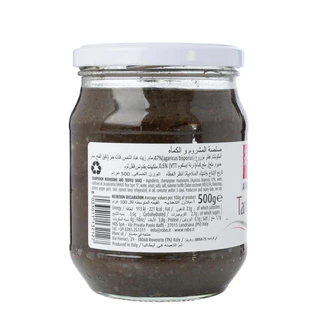 พร้อมส่ง ซอสทรัฟเฟิล Robo Truffles บดละเอียด 500g - Robo Black Truffle Puree Sauce 500g
