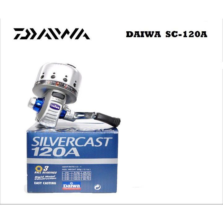 รอกกระปุกDAIWA SILVERCAST SC-120A(ไดว่าแท้)