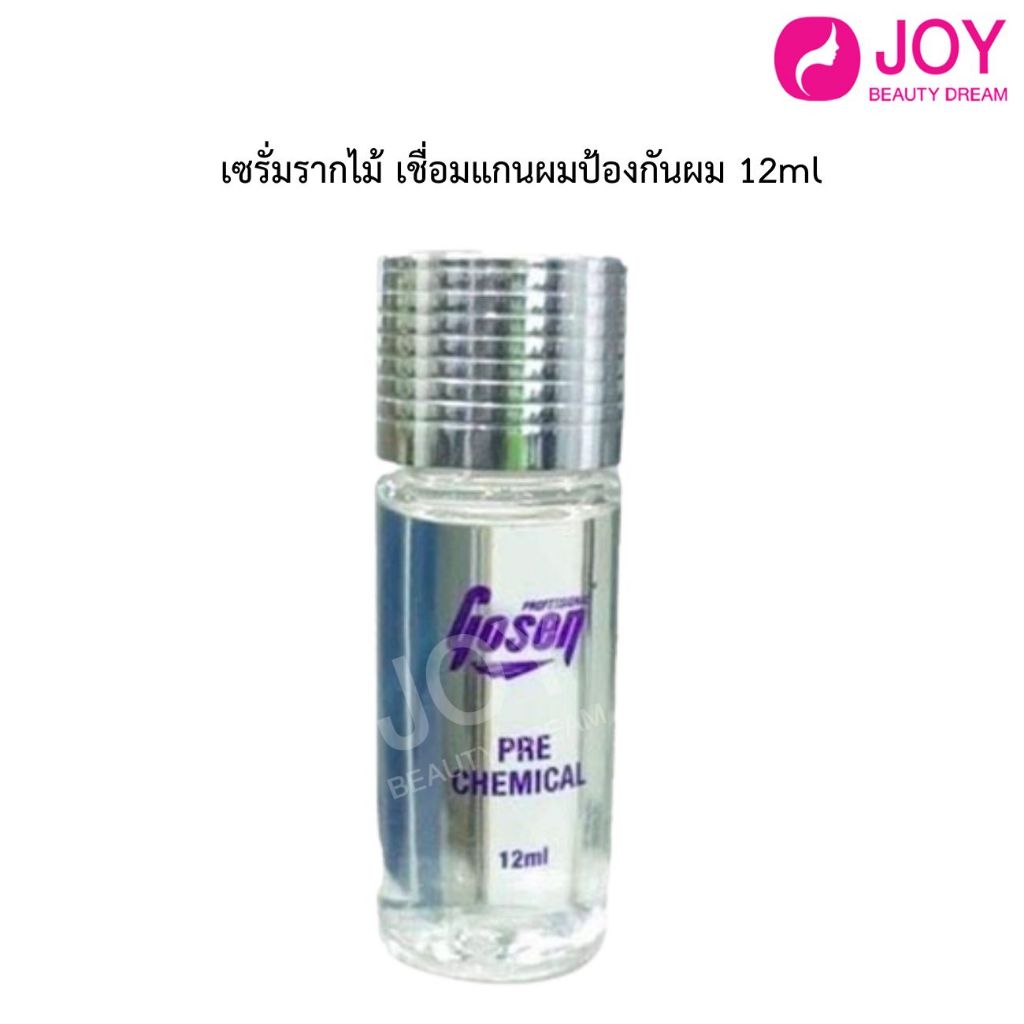 Gosen เซรั่มรากไม้ เชื่อมแกนผมป้องกันผม  12ml