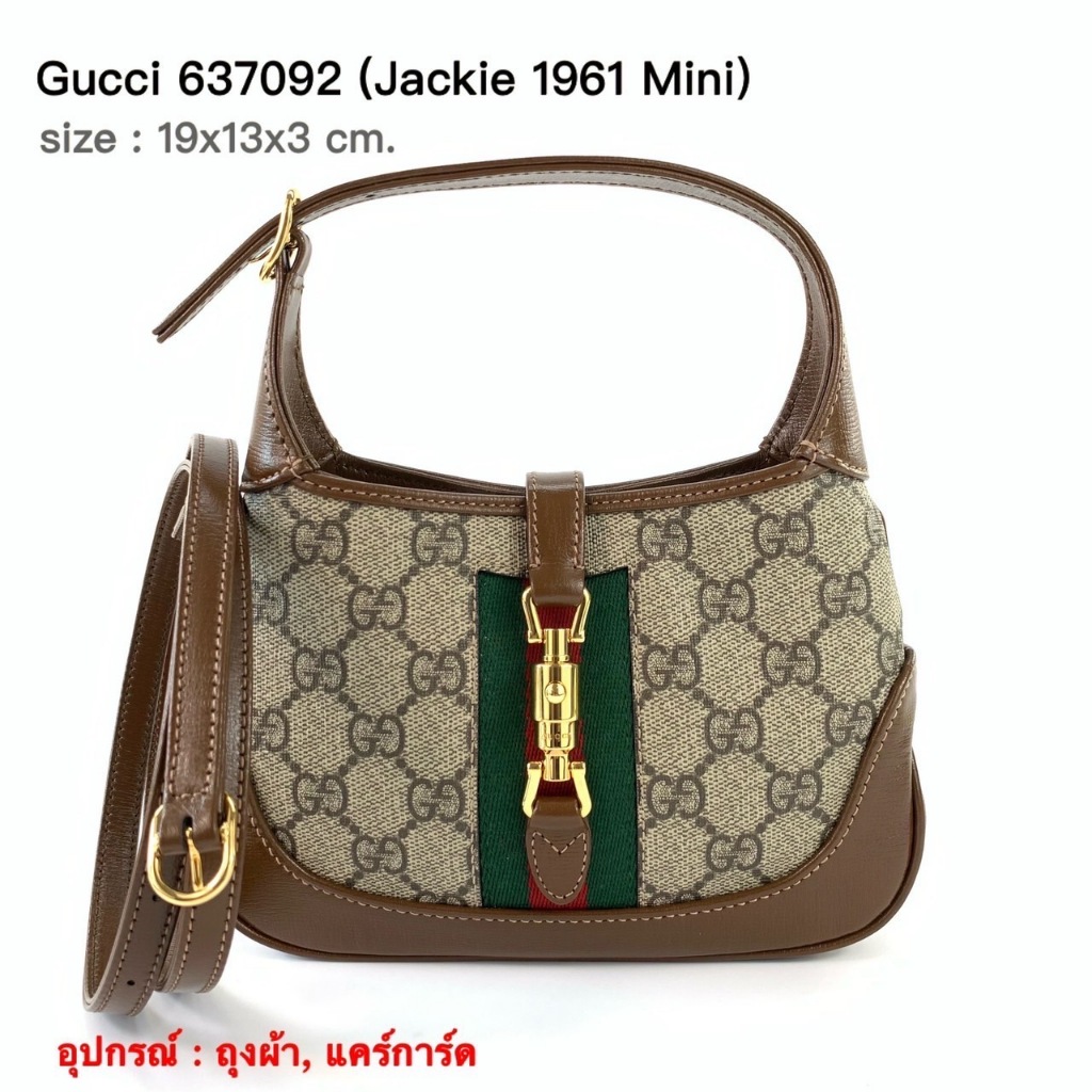 GUCCI Jackie 1961 Mini ของแท้ 100% [จัดส่งฟรี]