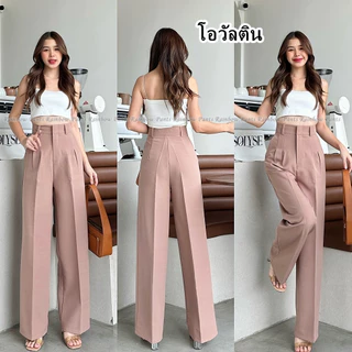 กางเกงขากระบอกใหญ่ ยาว 42 นิ้ว สูง 165-185 ใส่ได้ ผ้าA80 งานป้่าย Rainbow Shop (D)
