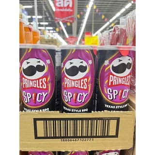 (ยกลัง12กระป๋อง) Pringles พริงเกิลล์มันฝรั่งทอดกรอบ 97-102กรัม (มีหลายรสชาติ)