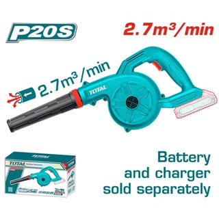 TOTAL เป่าลมแบตเตอรี่ไร้สาย20V. รุ่น TABLI20028 เครื่องเปล่า…