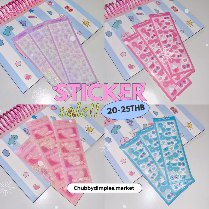 สติ๊กเกอร์sale ราคา20-25 บาท [สินค้าพร้อมส่ง]