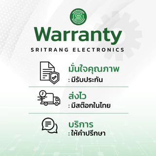 🟢STE🟢 มอเตอร์ส่ายพัดลมฮาตาริ HATARI 16-18นิ้ว AM-05 AM-H2 ป้ายฟ้า/เหลือง/เขียว