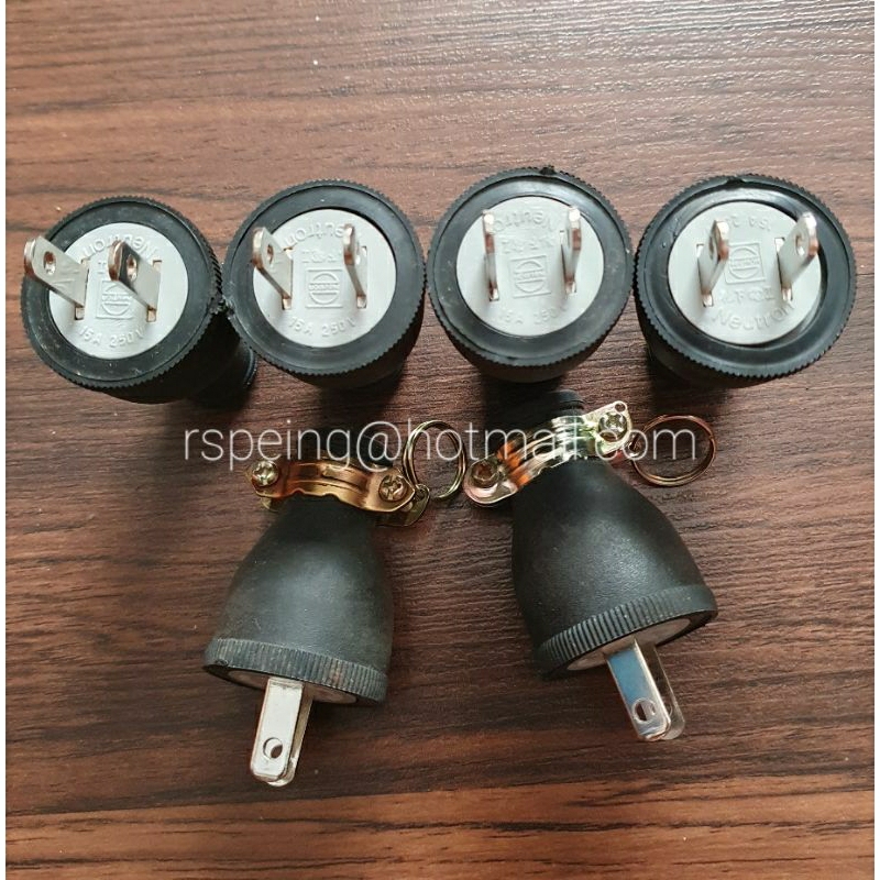 Neutron ปลั๊กยาง ตัวผู้ 2 ขาแบน 15A 250V อย่างดี ราคาถูก