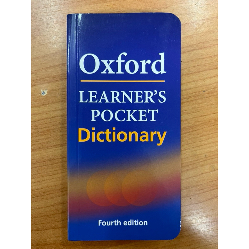 Dictionary Oxford Learner's Pocket พจนานุกรม อังกฤษ-อังกฤษ (Se-ed)