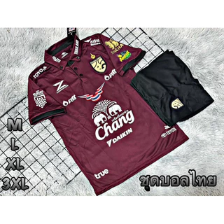 ชุดบอลชุดกีฬาเสื้อพร้อมกางเกงผ้านิ่มเย็นใส่สบายขนาดไซร้M L XL 3XL