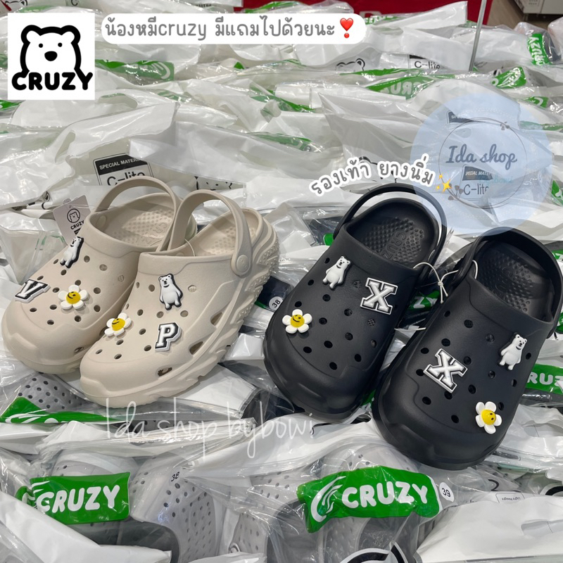 cruzy รองเท้าแตะยางนิ่ม💯💯