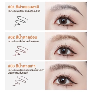 FOMIX ดินสอเขียนคิ้ว ดินสอสะกิ้ดเส้นคิ้ว สีสวย ติดทนนาน กันน้ำ เนื้อดี เขียนง่าย