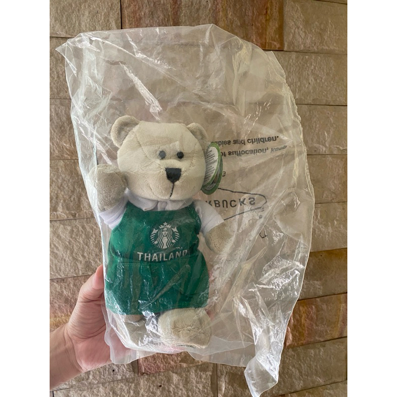 ตุ๊กตาหมี Starbucks Barista Bear มือ1