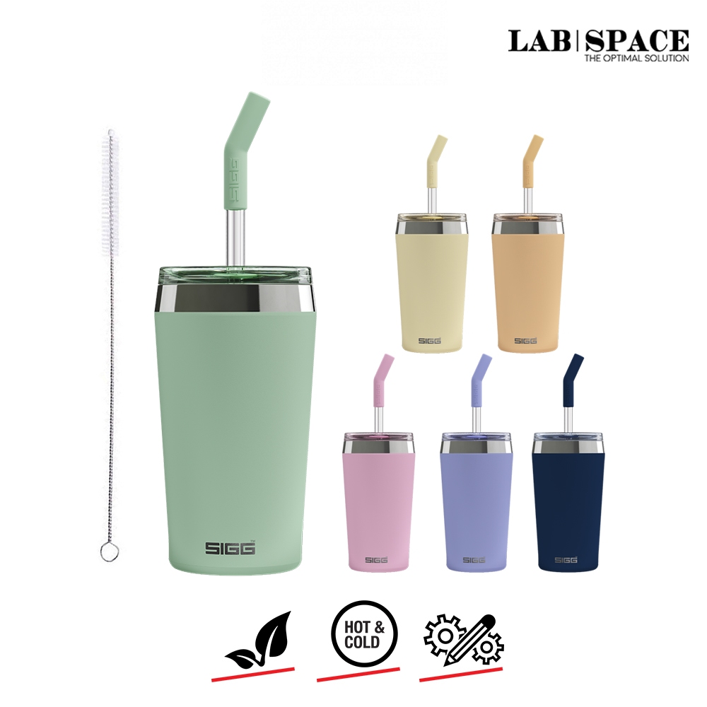 Sigg Travel Mug Helia 0.45L / 0.6L