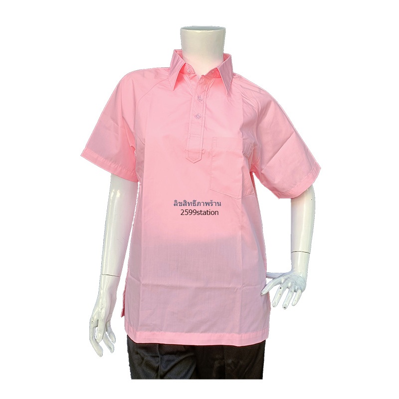 เสื้อพละโรงเรียนสีชมพู ผ้าโทเร ชุดพละนักเรียนมัธยมต้นถึงปลาย