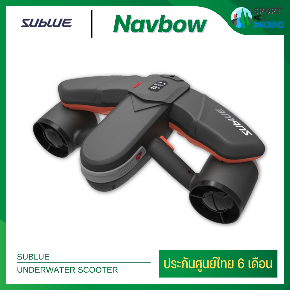 สกู๊ตเตอร์ไฟฟ้าดำน้ำ Sublue สกู๊ตเตอร์ไฟฟ้าดำน้ำ รุ่น Navbow อุปกรณ์ช่วยในการดำน้ำ พกพาสะดวก