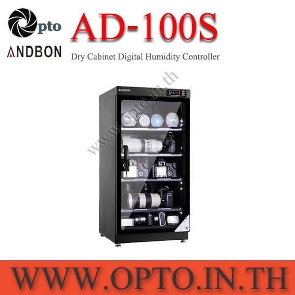 AD-100S Dry Cabinet Digital Humidity Controller ตู้กันความชื้น Andbon