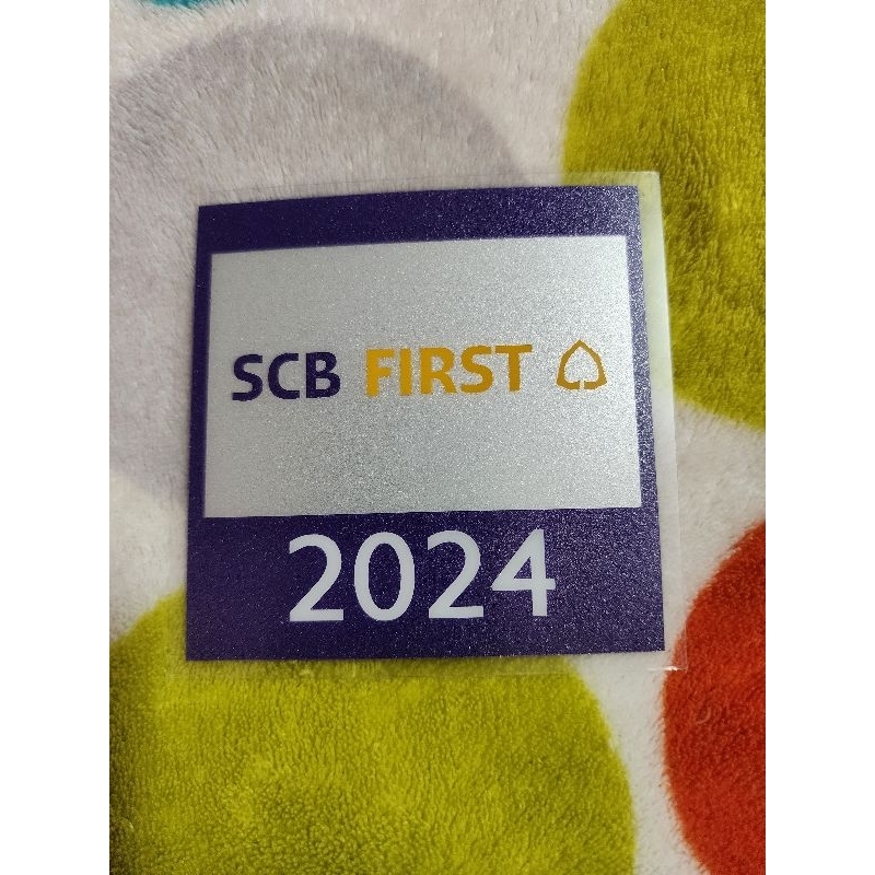 scb first 2024 บะตรจอดรถ