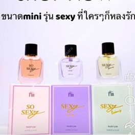 น้ำหอมมาดามฟิน มินิเซ็กซี่ ขวดเล็ก (มีให้เลือก3กลิ่น) ราคา ถูกที่สุด ดีลบีเคเค แกลเลอรีภาพที่ 6
