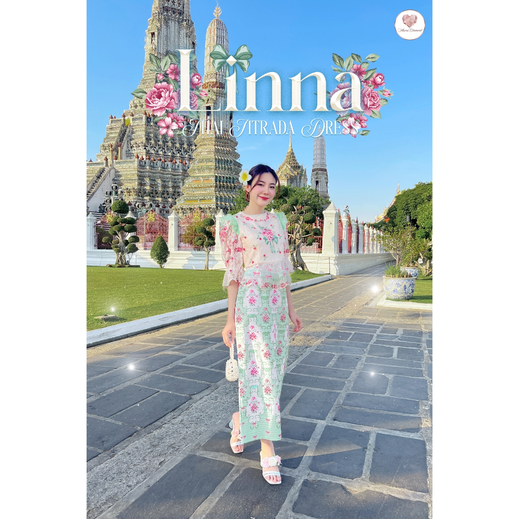Linna Thai Jitrada Dress ชุดไทยประยุกต์ งานเซ็ต 2 ชิ้น เสื้อลายลูกไม้พิมพ์ลายแขนยาว + กระโปรงยาวสีเขียวพิมพ์ลาย มีซับใน