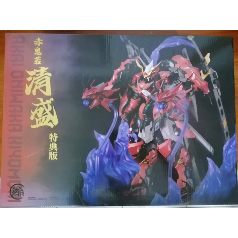 โมจีน ค่ายMJZ : 1/100 Red Ghost AKAI ONIWAKA KIYOMORI มีไดโอราม่าให้ในกล่อง (พร้อมส่ง)