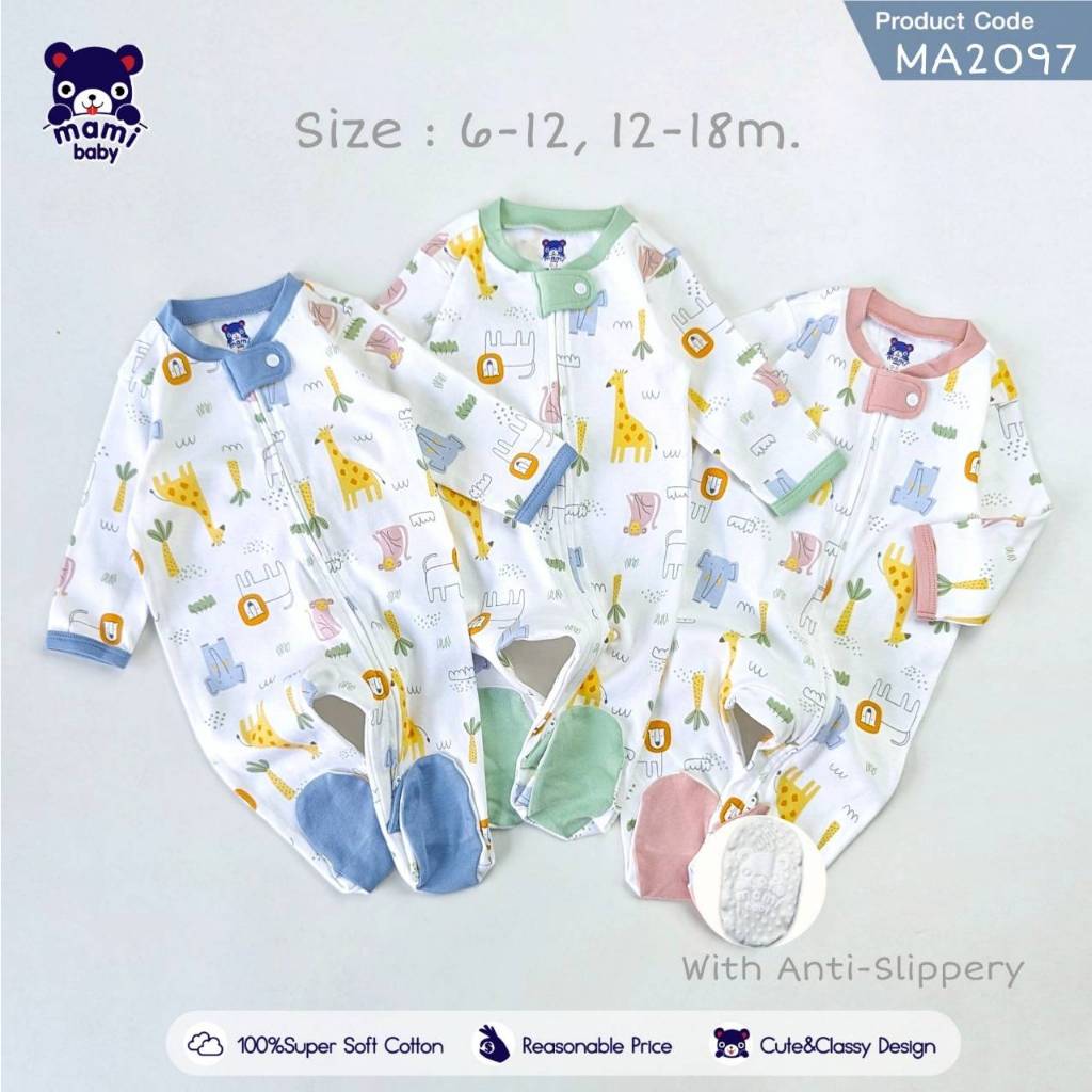 Mami Baby ชุดหมีคลุมเท้า 2-Way Zipper Size: 6-12M 12-18M