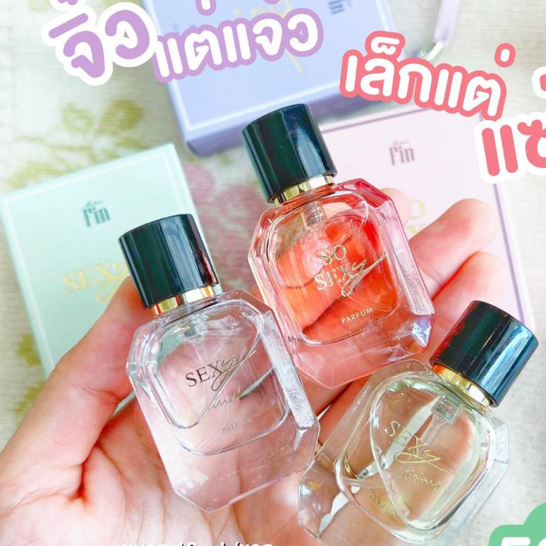 น้ำหอมมาดามฟิน มินิเซ็กซี่ ขวดเล็ก (มีให้เลือก3กลิ่น) ราคา ถูกที่สุด ดีลบีเคเค แกลเลอรีภาพที่ 2