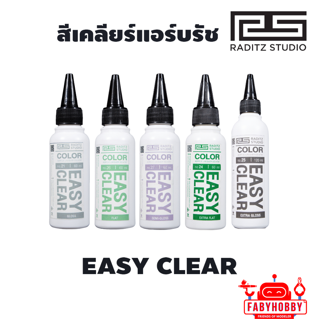 Raditz Studio - Clear, Easy Clear Filter เคลียร์ สีอะคริลิคแลคเกอร์ สำหรับแอร์บรัช
