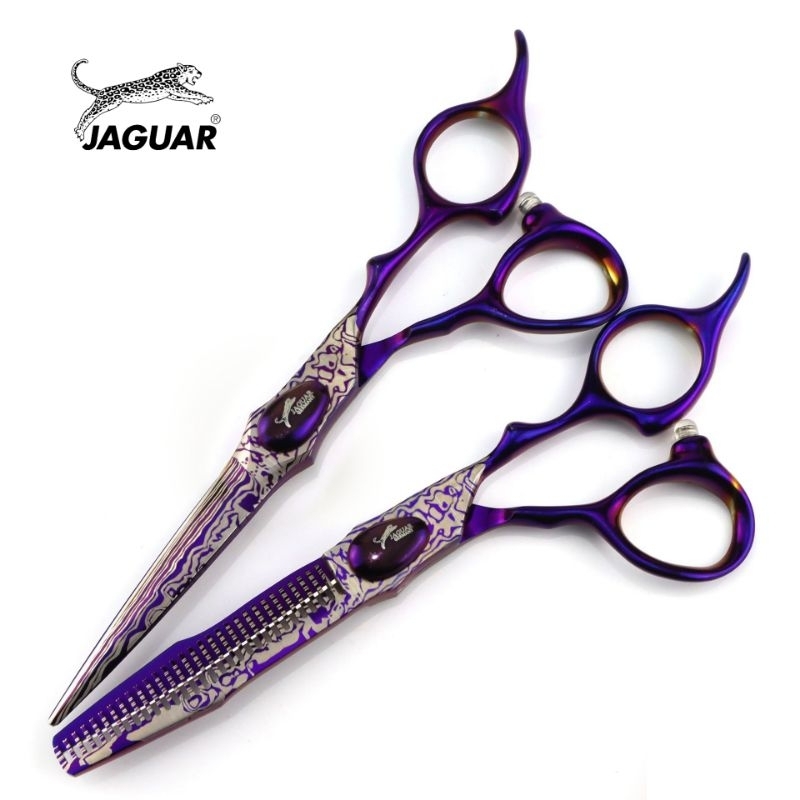 ถูก/แท้ Jaguar 1คู่ กรรไกรตัดผมจากัวร์  ขนาด 6 นิ้ว (สีม่วง)