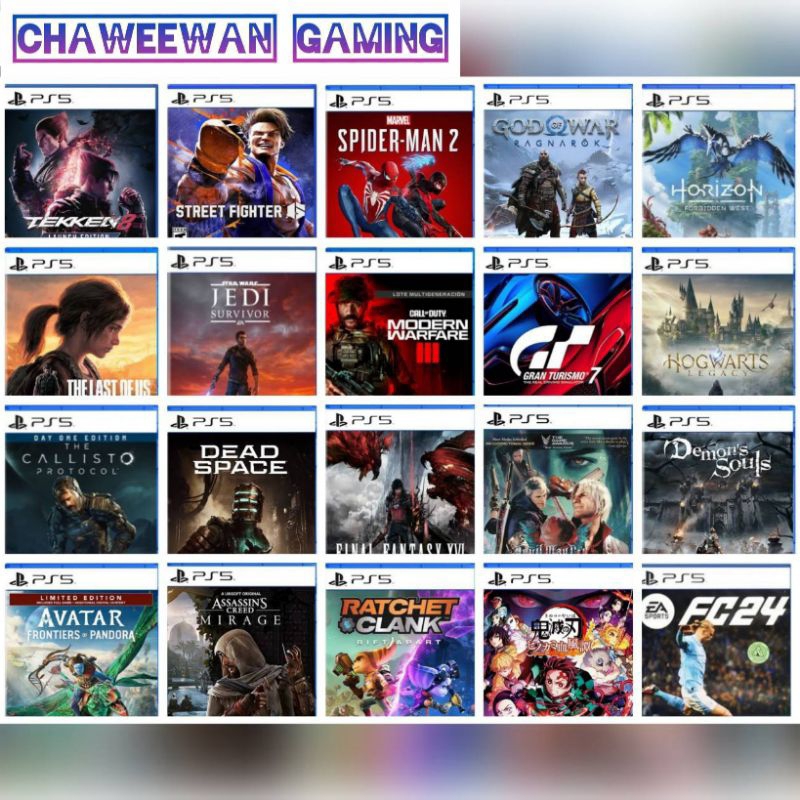 รวมแผ่นเกมส์ [PS5] PLAYSTATION5 มือ2 มีให้เลือกหลากหลายเกมส์ อัพเดทใหม่ตลอด