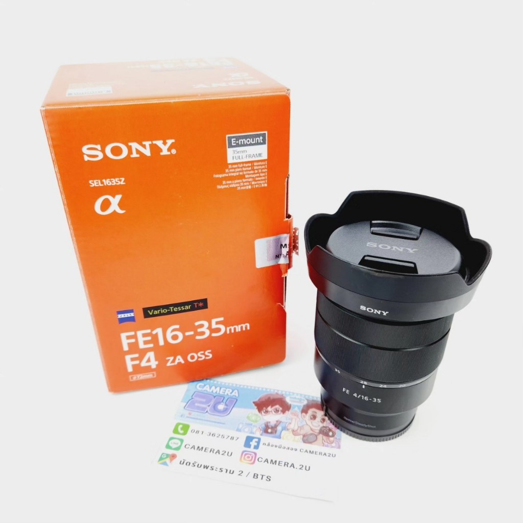 Sony Vario-Tessar T* FE 16-35mm f/4 ZA OSS Lens