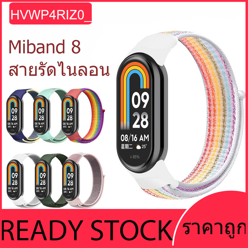 เหมาะสำหรับ Xiaomi Mi Band 8/9 สายไนลอนระบายอากาศสายนาฬิกากีฬา