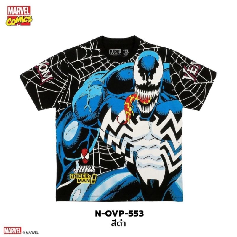 เสื้อยืด OVP Venom vs Spider man ลิขสิทธิ์แท้งานคนไทย