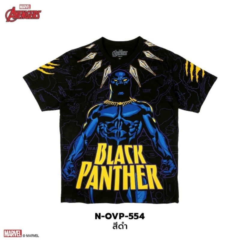เสื้อยืด OVP Black panther ลิขสิทธิ์แท้งานคนไทย  .