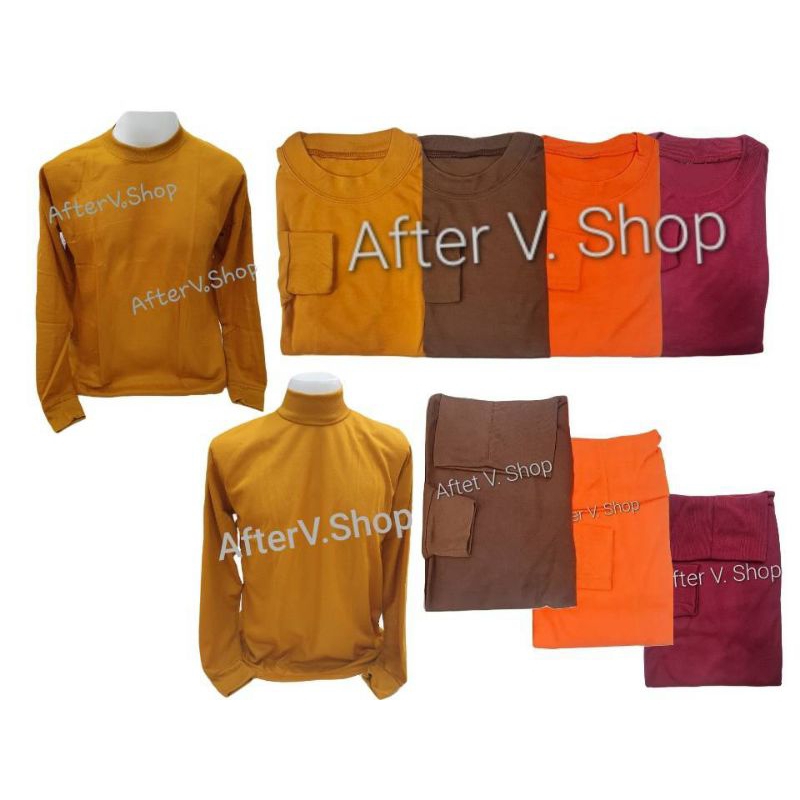 เสื้อทำงานพระ ผ้ายืด พร้อมส่ง