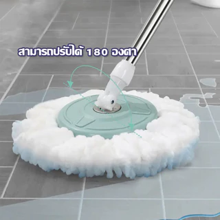 LIVITS ถังปั่นไม้ถูพื้น Spin Mop ไม้ถูพื้นพร้อมถังปั่นช่องปั่นสแตนเลส ไม้ม็อบถูพื้นพร้อมผ้าม็อบ