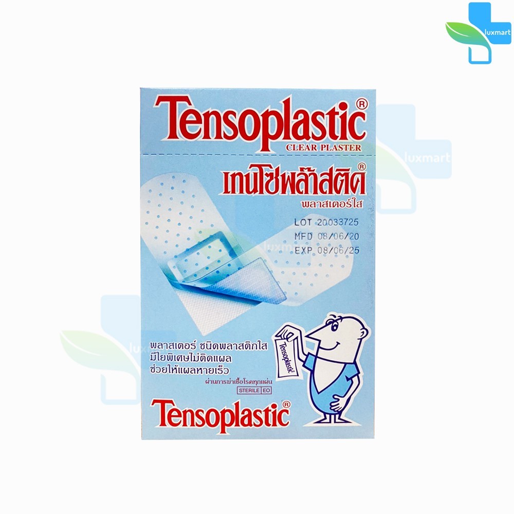 Tensoplastic Clear Plaster เทนโซพล๊าสติค พลาสเตอร์ใส พลาสเตอร์ปิดแผล 100 แผ่น 1 กล่อง