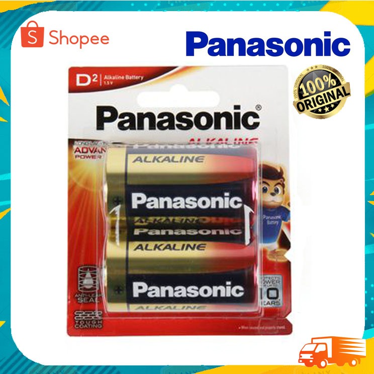 PANASONIC ถ่านอัลคาไลน์ LR20T/2B ไซด์ D (แพ็ค 2)
