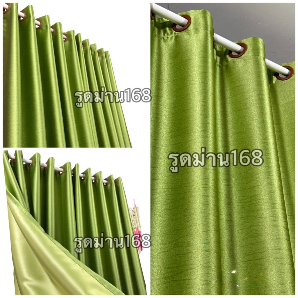 แนะนำ ผ้าม่าน ผ้าม่านหน้าต่าง ผ้าม่านประตู ม่านตาไก่กันแสงยูวี90%-98% สีพื้น เรียบๆ 583 ราคาพิเศษ มีเก็บเงินปลายทาง