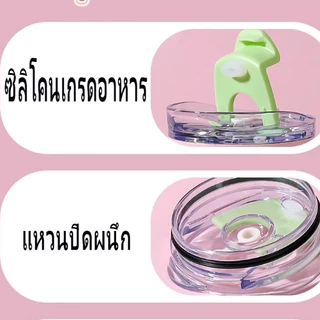 Blackpink แก้วเก็บความเย็น Lisa เก็บน้ำแข็งได้นาน 6ชั่วโมง แก้วเก็บเย็น ปลอดสารพิษ ขนาด 40 ออนซ์ พร้อมฝากันน้ำหก ใส่หลอด