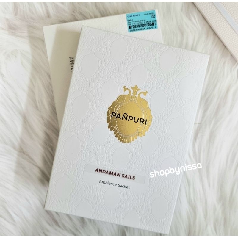 📌 ส่งด่วน ✨️ แท้จาก King Power ✨️ PANPURI Ambience Perfume Sachet ถุงหอมปรับอากาศ ถุงหอมรถยนต์