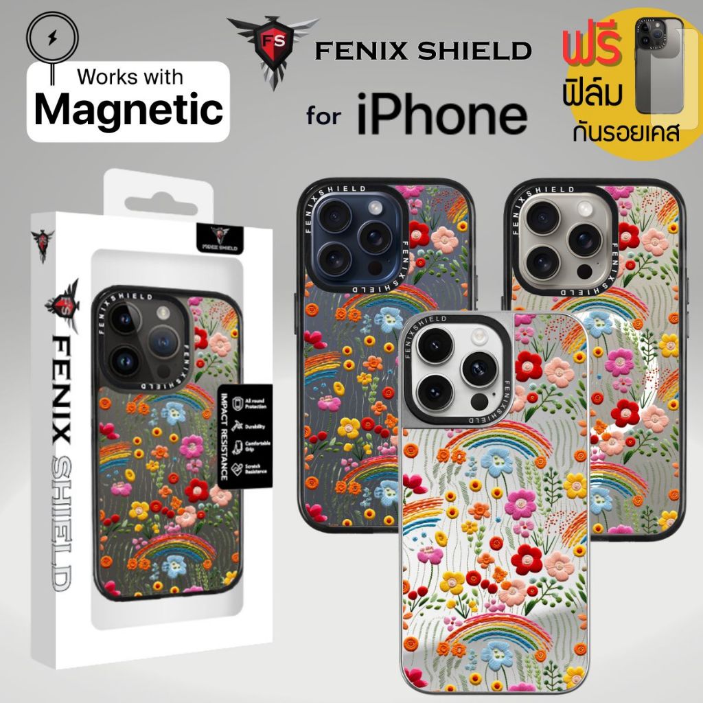 (แถมฟิล์มเคส+ลดเพิ่ม) เคส FenixShield Tough EXTREME Series [ COTTON FLOWER ] สำหรับ iPhone 15 / 14 / Pro / Pro Max