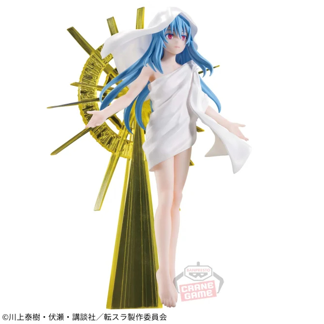 [BANPRESTO] ** That Time I Got Reincarnated as a Slime EFFECTREME -RAPHAEL RIMURU-