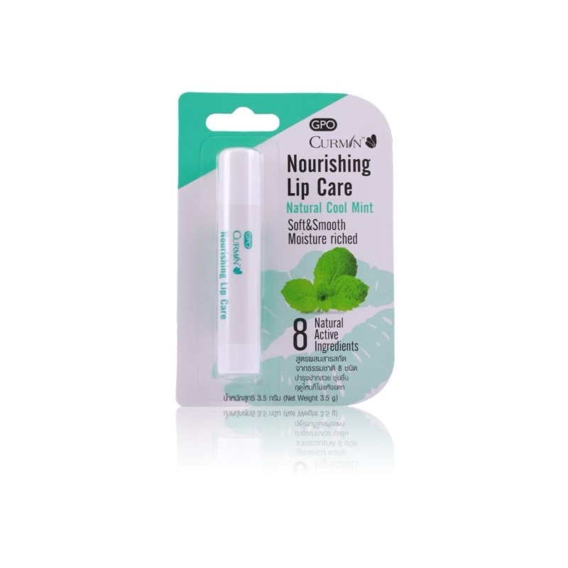 [พร้อมส่ง] GPO Curmin Nourishing Lip Care Natural Cool Mint 3.5 g (Exp. 2026)