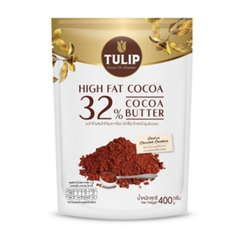 Tulip High Fat Cocoa ทิวลิปผงโกโก้  400 g.