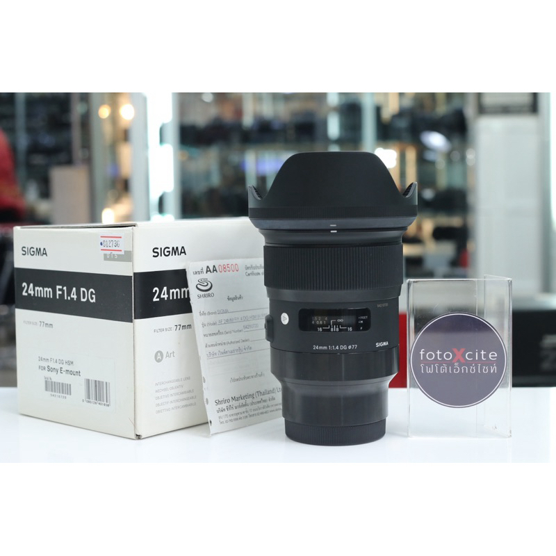 Sigma 24mm F1.4 DG Art ( For Sony )