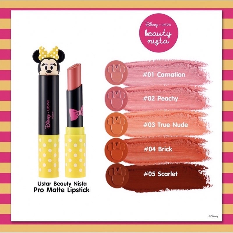 ลิปสติก UStar Beauty Nista Pro Matte Lipstick